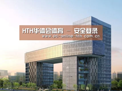 案例展示四(图1)