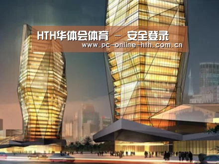 案例展示三(图1)