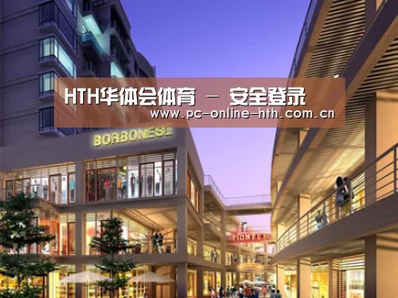 案例展示一(图1)