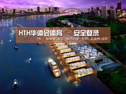 案例展示八(图1)