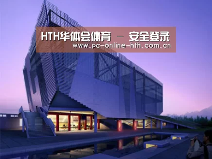 案例展示六(图1)
