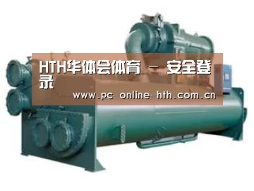 产品名称六(图1)