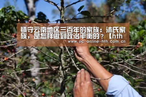 华体会官网