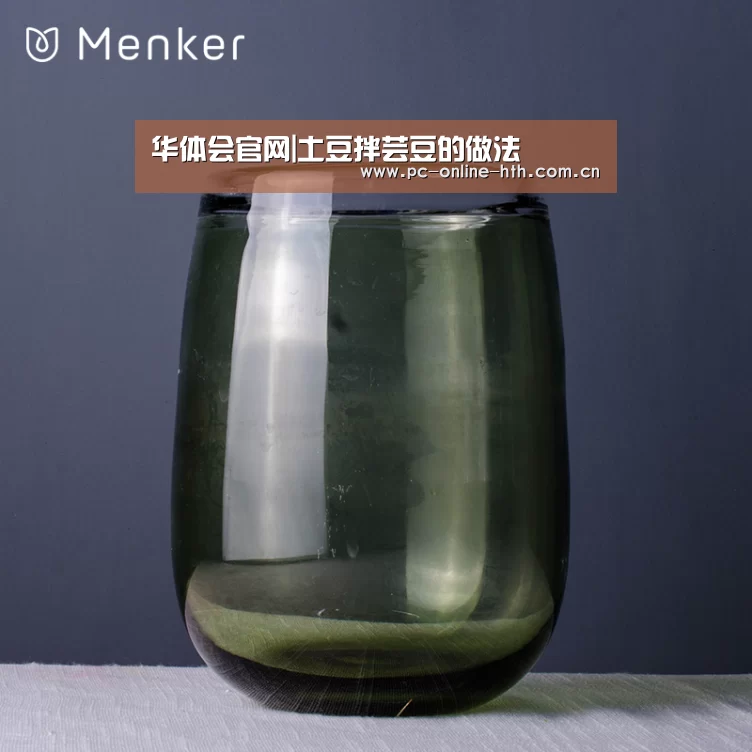 华体会官网|土豆拌芸豆的做法(图2) 华体会官网