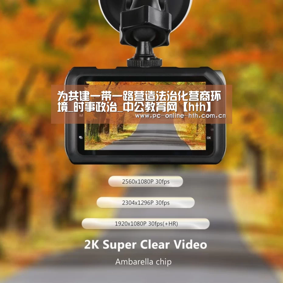 华体会官网